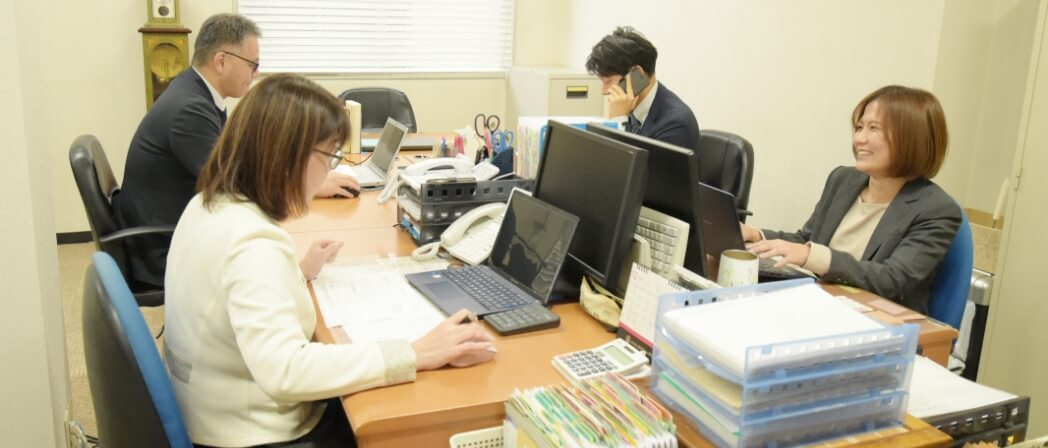 会社情報