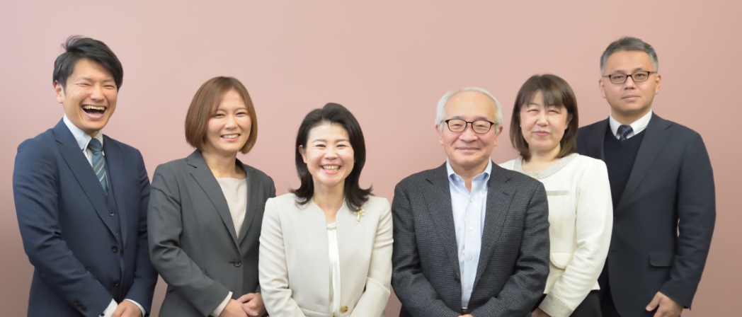採用情報