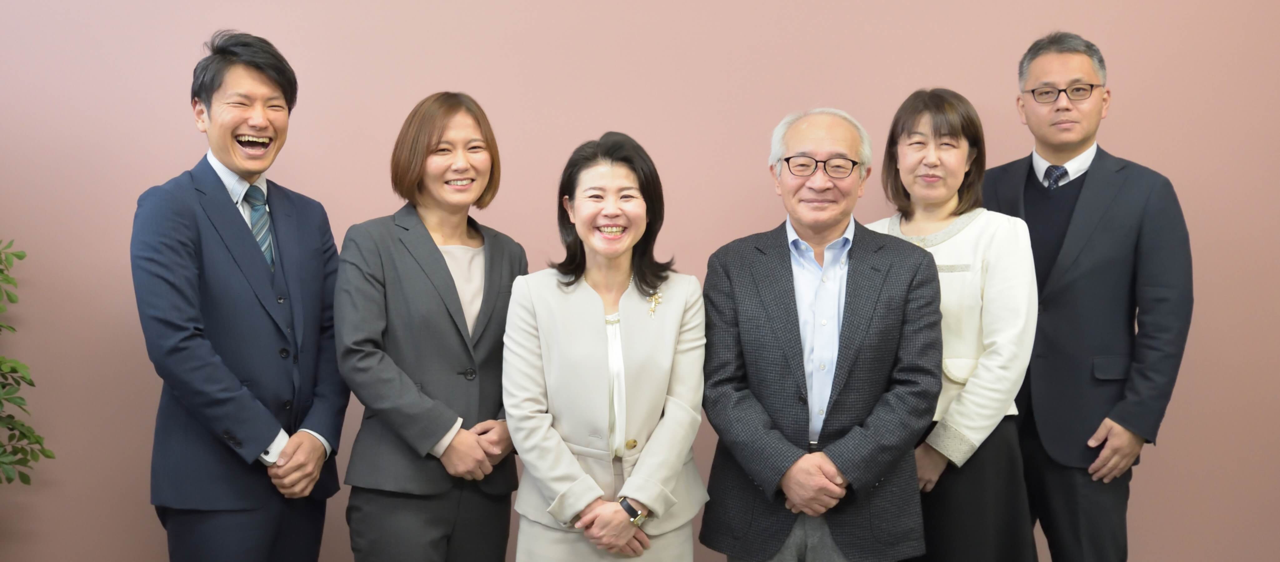 採用情報